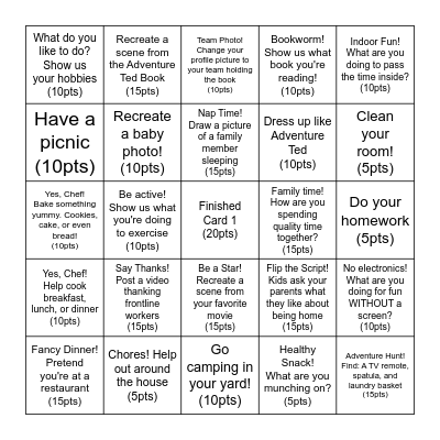 #AdventureTedChallenge2020 CARD2 Bingo Card