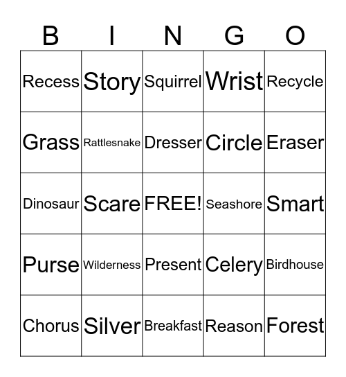 "S" BINGO! Bingo Card