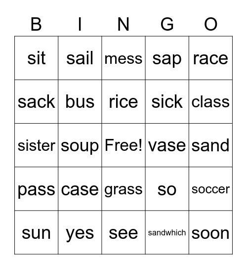 s words Bingo Card