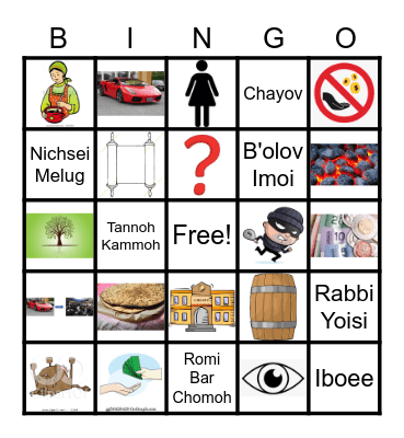Hashoieil Bingo Card