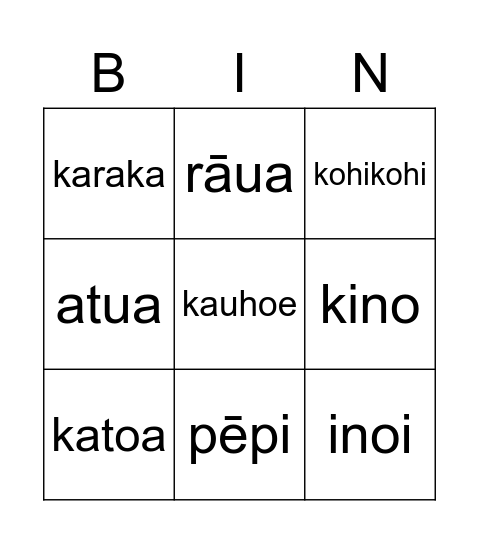 random vocab reo Bingo Card