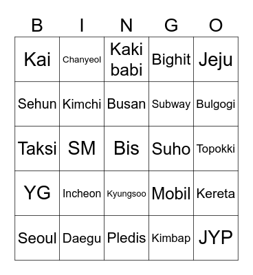Punya July Bingo Card
