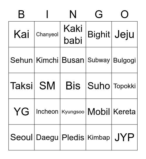 Punya July Bingo Card