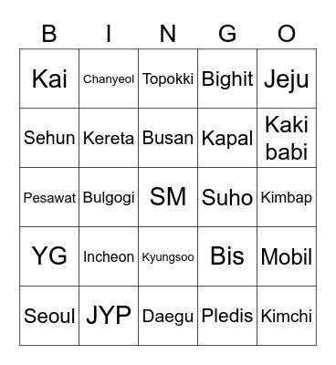 Punya July Bingo Card
