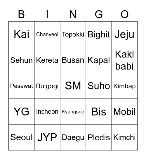 Punya July Bingo Card