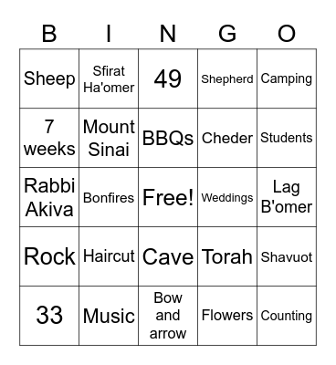 NWSS Lag B'Omer Bingo Card