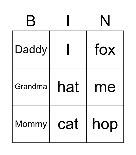 My Sight Words 1 Bingo Card