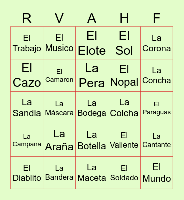 Hispanic Forum Loteria Bingo Card