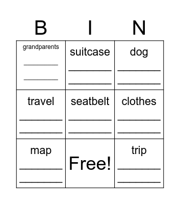 הטיול - The Trip Bingo Card