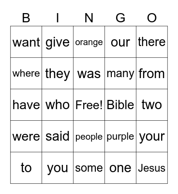 BJU Kindergarten Sight Words #25-48 Bingo Card
