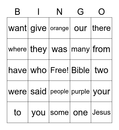 BJU Kindergarten Sight Words #25-48 Bingo Card