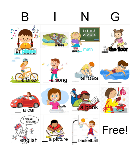 verb Bingo Card