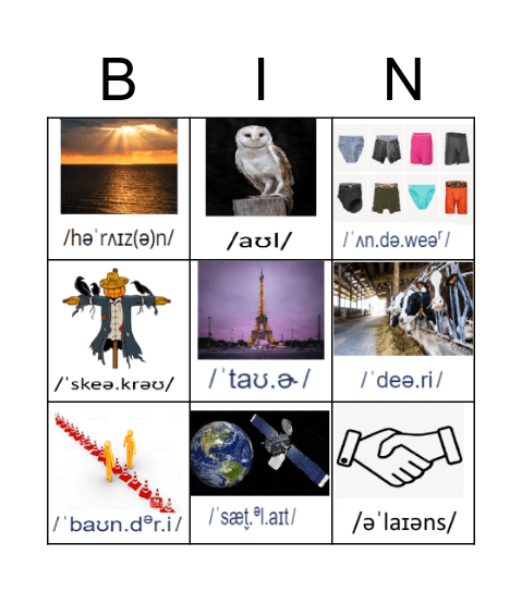 eə aɪ aʊ Bingo! Bingo Card