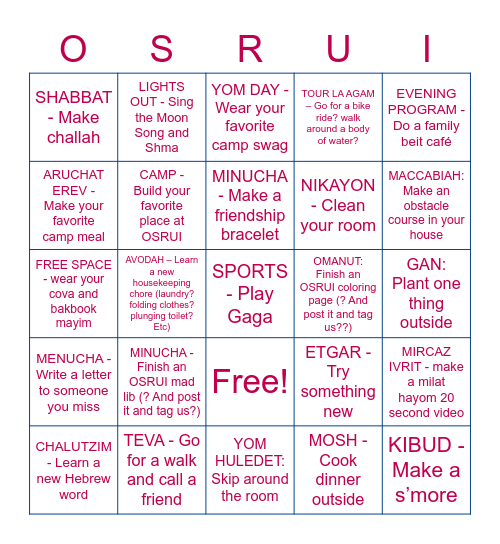 Camp Bingo! Bingo Card