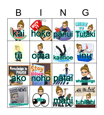 Kupu mahi (verbs) Bingo Card