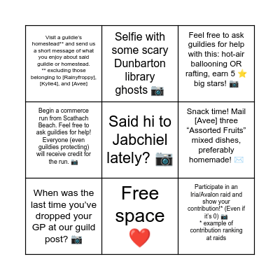 (Test) Maiden Bingo! Bingo Card
