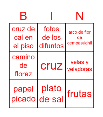 Coco Bingo - Altar Bingo Card