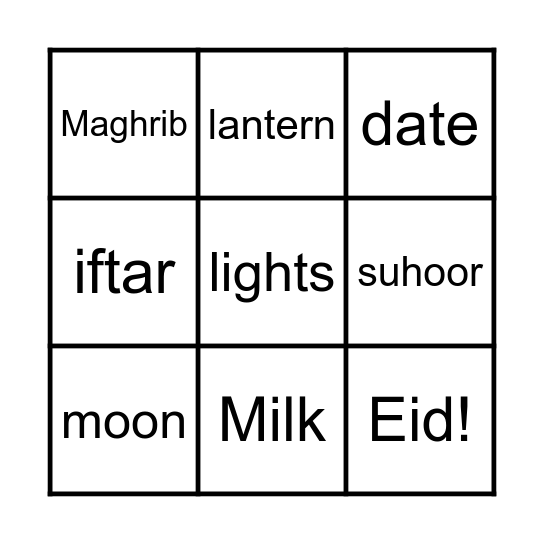 Ramadan Bingo Card