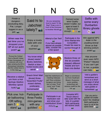 Maiden Bingo! Bingo Card