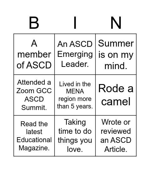 GCC ASCD Bingo Card