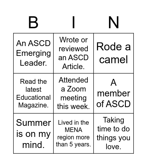 GCC ASCD Bingo Card