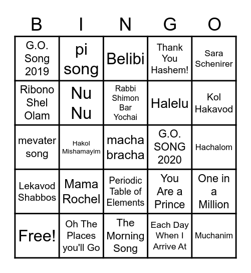 G.O. lag baomer bingo Card