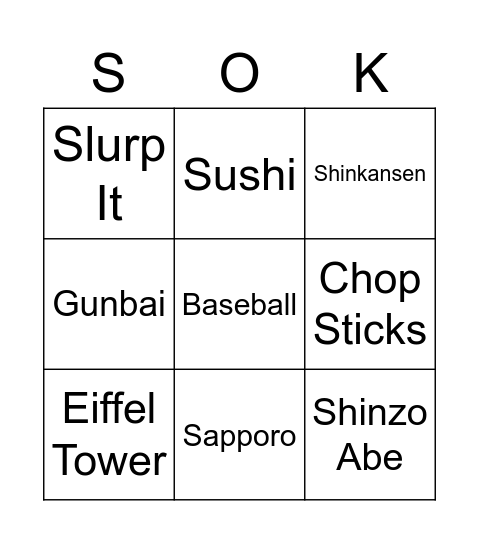 Japan Bingo Card