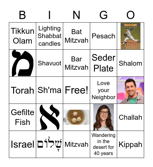 Jewish Bingo Card