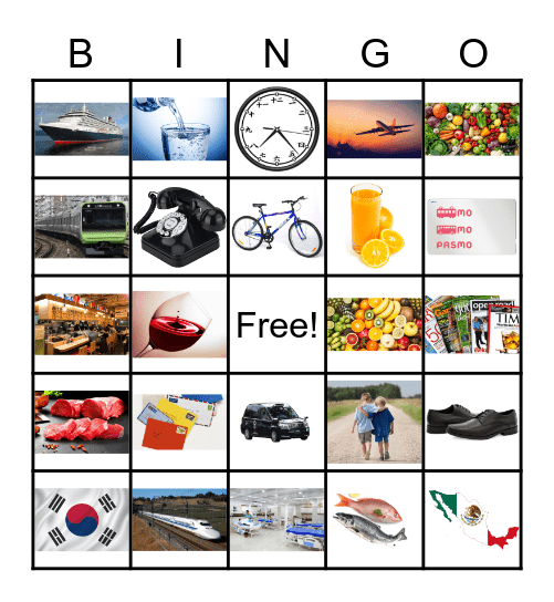 日本語のたんごビンゴ Bingo Card