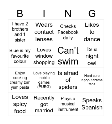 Get to know your colleagues: Aishah Bingo Card