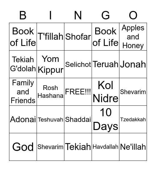 High Holiday Bingo Card