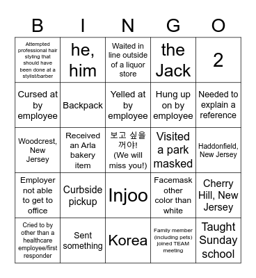 Goodbye Young! Bingo Card