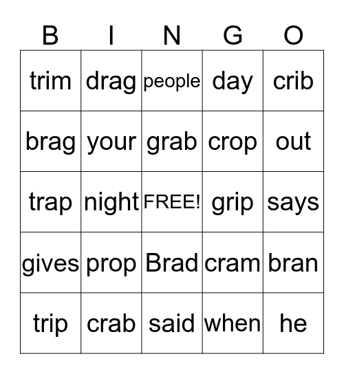 Initail r-blends Bingo Card