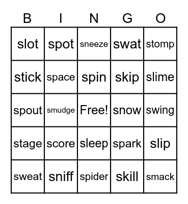 S  Blends Bingo Card