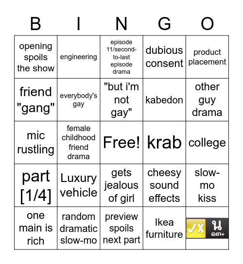 Thai BL Bingo Card