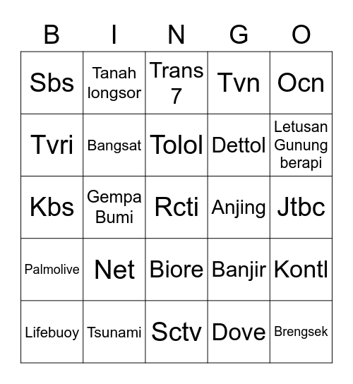 Rosé Bingo Card