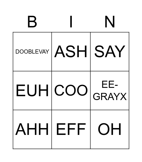 french alphabet Bingo Card