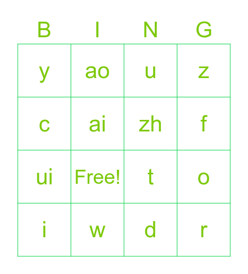 Pinyin Bingo Card