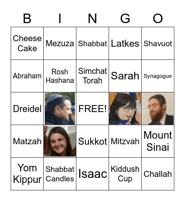 Hebrew Bingo Card