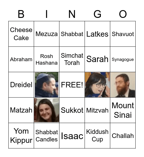 Hebrew Bingo Card