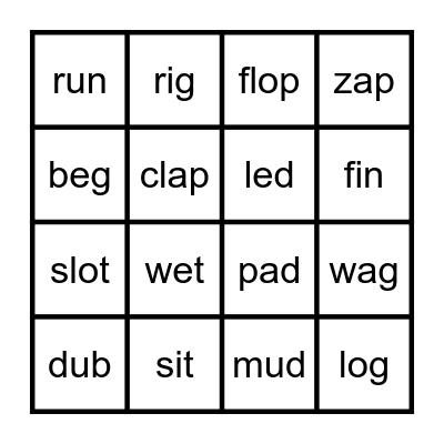 Words to Know Beach Bingo Card