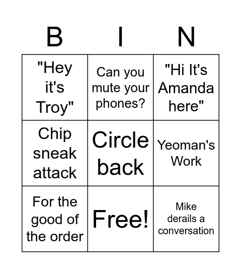 HR 6900 Bingo Card