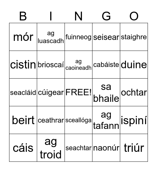 Suil Siar Bingo Card