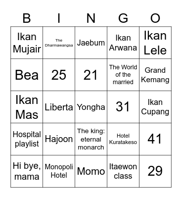 Rosé Bingo Card