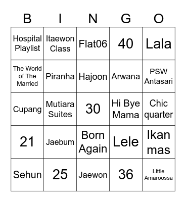 Punya July Bingo Card