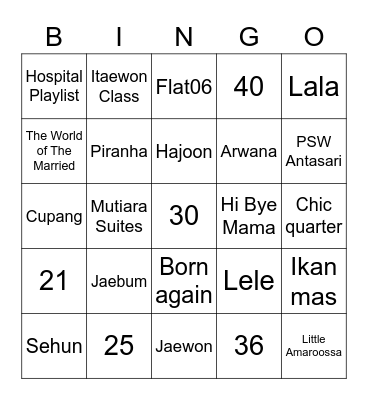 Punya July Bingo Card