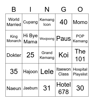 Joo Bingo Card