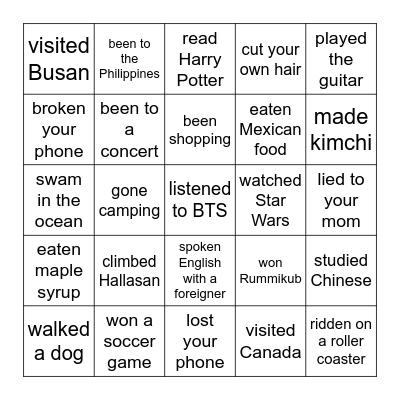 Past Experience Bingo Card