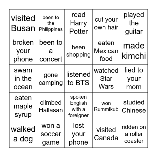 Past Experience Bingo Card