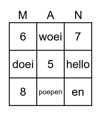 Bingo Bingo Bingo Card